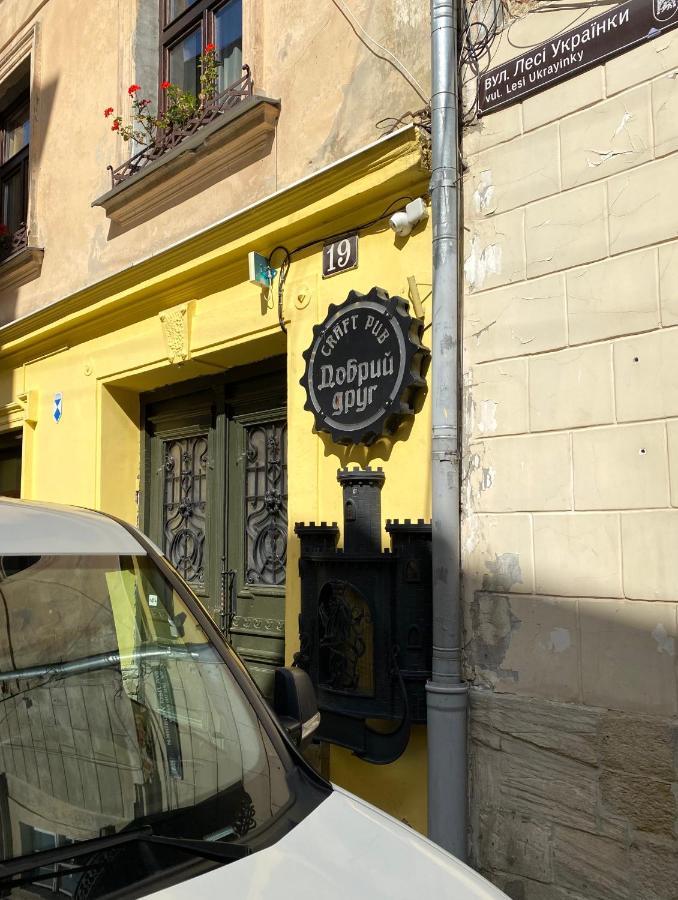 Апартаменти На Вул. Лесі Українки 19/4 Leópolis Exterior foto