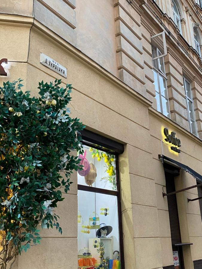Апартаменти На Вул. Лесі Українки 19/4 Leópolis Exterior foto